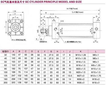 Sc serijos standartinis Aukščio cilindro SC200*100 vieną temą, lazdele dukart veikiantis cilindras uosto 3/4