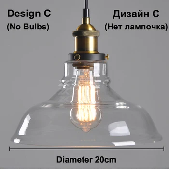 Modernus-Pakabukas-Lemputė rusijos Gintaro Formos Stiklo Pakabukas-Lemputė E27 Edison Lemputės, Valgomasis kambarys, Virtuvė, Namų Dekoro Paprastas Dizainas