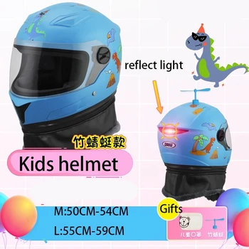 Vaikų motociklo šalmas, motociklų saugos šalmo, dviračio šalmas