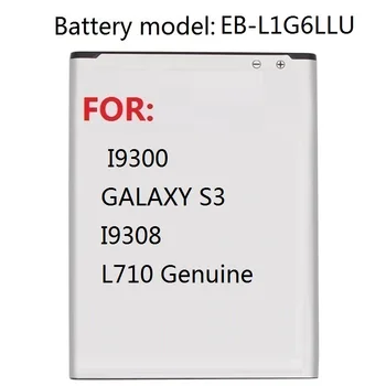 Bateriją EB-L1G6LLU Samsung I9300 GALAXY S3 I9308 L710 Originali Telefono Baterijos 2100mAh