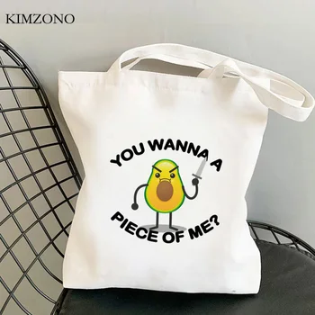 Avokado pirkinių krepšys bakalėjos drobės shopper rankinė nešti bolsa maišelį boodschappentas shoping bag cabas
