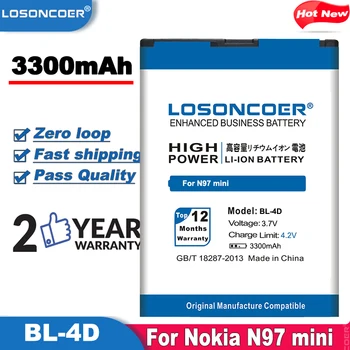 LOSONCOER 3300mAh baterija BL-4B BL 4D Aukštos Kokybės, Telefono Baterija 