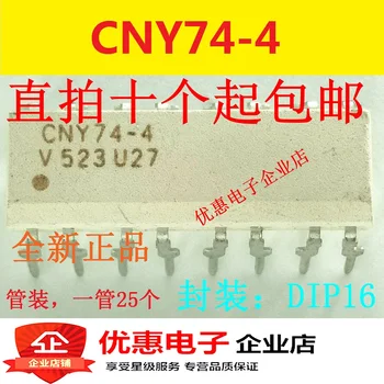 10VNT CNY74-4 CNY74-4H DIP16 multi-channel ir tranzistorinis išėjimas
