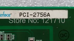 Pramonės įrangos valdybos Sąsaja PCI-2756A kortelės