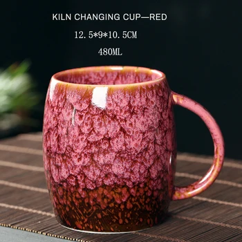Originali retro keramikinis puodelis gali būti naudojamas kaip pieno puodelis kavos puodelį, 480ml