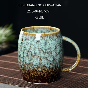 Originali retro keramikinis puodelis gali būti naudojamas kaip pieno puodelis kavos puodelį, 480ml