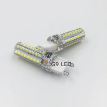 20PCS/daug led G9 Kukurūzų lemputė 3W 220V 5W SMD 2835 3014 silikono įstaiga Aukštos Kokybės Šviestuvo Šviesos Pakeisti Halogeninės Lempos