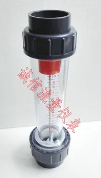 LZS-50 plastiko plaukti debitmatis nuotekų srauto debitmatį skysčio srauto debitmatį 2 colių vidiniu sriegiu