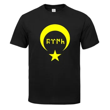 Nauji Karšto Pardavimo T-shirt moon star turk Marškinėliai vyriški Medvilnės trumpomis Rankovėmis Marškiniai Hip-Hop Tees Viršūnes Harajuku Streetwear