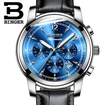 Šveicarijos Automatinis Mechaninis laikrodis Vyrams, Binger Prabangos Prekės ženklo Laikrodžiai Vyrų Safyras laikrodis atsparus Vandeniui reloj hombre B1178-19