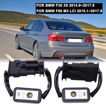 2vnt DynamicTurn Signalo Indikatorius LED užpakalinis žibintas Add-On Modulis Kabelio Laidą-BMW F30 3S F80 M3 IGS Uodegos Šviesos