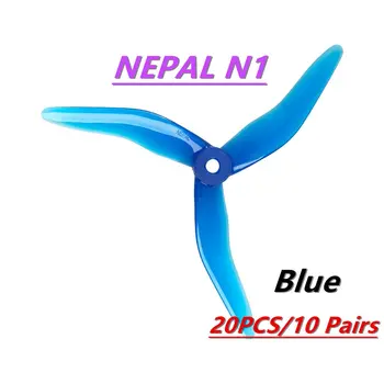 10 Porų DALPROP Nepalas N1 5143 3 Ašmenų FPV Sraigto CW CCW POPO Freestyle RC Drone FPV Lenktynių 51433