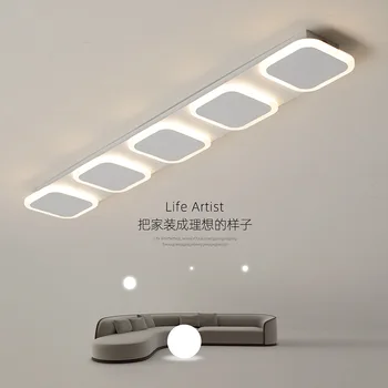 Japonija led lubų šviesos lamparas de techo colgante moderna kambarį apdaila Naktiniai Aliuminio luminaria apšvietimo lemputė