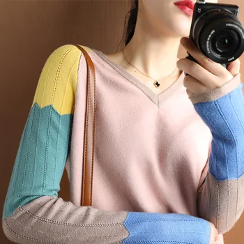 Nauja Rudens žiemos V-kaklo džemperis moterims prarasti korėjos versija apačioje megztinis ilgomis rankovėmis atitikimo spalvos džemperis moterims