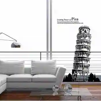 Tower of Pisa Horizontai Decal Siena Lipdukas Vinilo Lipdukai, Dekoras jam prilygintą išsilavinimą Meno Kambarį Namo Apdaila Orientyrą Horizontai Sienos Lipdukas