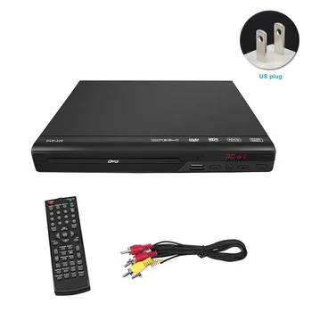 DVD Grotuvas Home Media Muzikos Audio USB Suderinamas su TV Visi Regione, Nemokami Filmų HD 1080P Su AV Kabelis Vaizdo 5.1 Erdvinio Garso