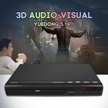 DVD Grotuvas Home Media Muzikos Audio USB Suderinamas su TV Visi Regione, Nemokami Filmų HD 1080P Su AV Kabelis Vaizdo 5.1 Erdvinio Garso