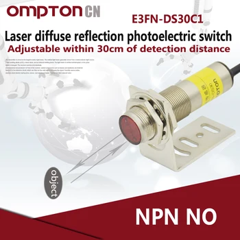 E3FN-DS30C1 NPN NR. MI8 Lazerio difuzinis atspindys linijiniai jungiklis Reguliuojamas protas Aptikimo 30cm atstumas