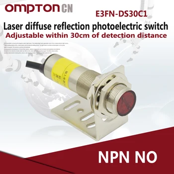 E3FN-DS30C1 NPN NR. MI8 Lazerio difuzinis atspindys linijiniai jungiklis Reguliuojamas protas Aptikimo 30cm atstumas