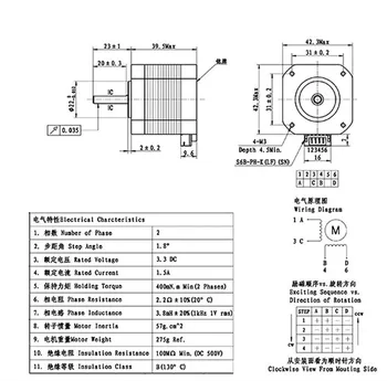 42 stepper motorinių Dviejų etapų keturių vielos micro disko kontroleris nustatyti 3D spausdintuvu priedai Žingsnis kampas 0.9 / 1.8 laipsnis