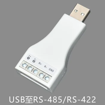 USB į RS232/485/422/TTL pramonės serial konverteris ryšio modulis, CH340 arba FT232, WIN10/7/8/XP