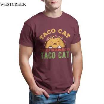 Vyriški T-shirt Taco Katė Juokinga Tacocat Essentials 