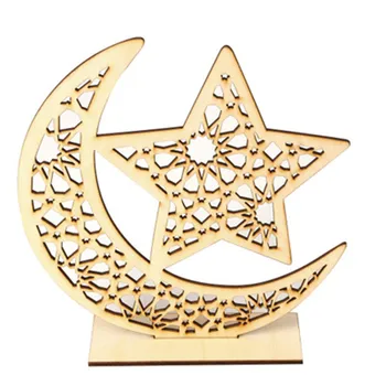 Mubarakas Eid Tuščiavidurio Mėnulio Star, Medines Kabo Pakabukas Ornamentas 