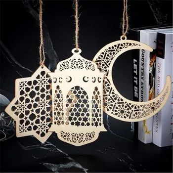 Mubarakas Eid Tuščiavidurio Mėnulio Star, Medines Kabo Pakabukas Ornamentas 