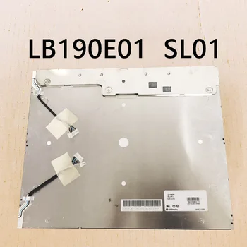 LB190E01-SL01 originalo A+ klasės 19.0