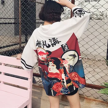 Moterų Kimono Palaidinės Vasaros Spausdinti Laisvas Nuo Saulės Marškinėliai Japonų Stiliaus Palaidinė Cardigan