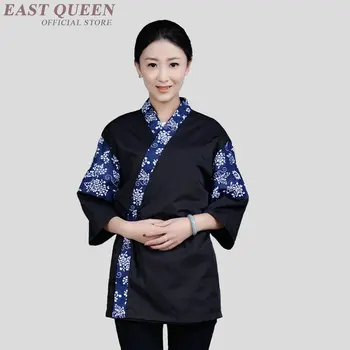 Suši kostiumas suši virėja vienodi priedai, Japonų restoranas uniformas virėja jackt drabužius, padavėjas, maitinimo drabužių DD1038