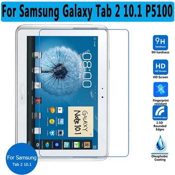 Grūdintas Stiklas už Samsung Galaxy Tab 2 10.1 P5100 P5110 P5113 Tab2 10.1