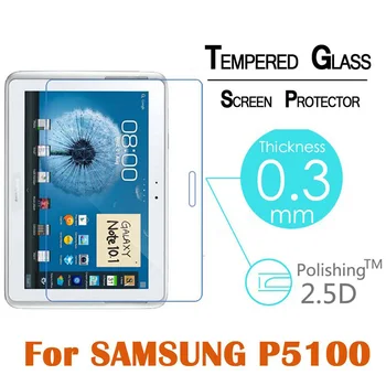 Grūdintas Stiklas už Samsung Galaxy Tab 2 10.1 P5100 P5110 P5113 Tab2 10.1