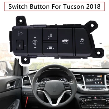 Automobilių Multi-Funkcija Prietaisų Skydelyje Žibintų Jungiklis Rūko žibintų Reguliavimas Jungikliu Hyundai Tucson 2018