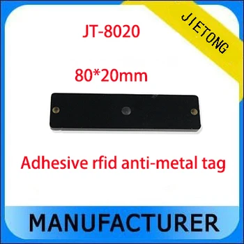 860Mhz~960Mhz UHF RFID Anti-metalo etiketę 80*20MM metalo valdymo