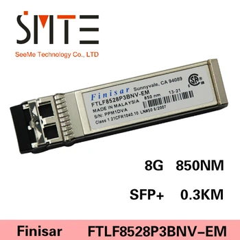 Finisar FTLF8528P3BNV-EM Multi-mode Modulis 8G-850NM-0.3 KM-SFP+