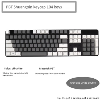 104-Mygtukas Dvigubas Rašybos Spalva PBT Permatomas Keycaps Mechaninė Klaviatūra Keycaps Spalva Keycaps Asmeninį Keycaps