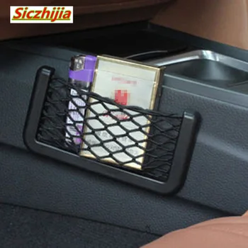 Automobilių saugojimo valymas automobilių kišenėje laikymo maišelis mobiliojo telefono laikiklį, Infiniti FX-series Q serijos QX serijos Kupė EX37 EX25 JX35