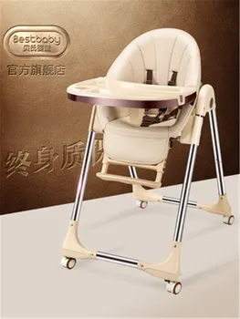 Kūdikių Valgomojo Kėdė Vaikų Lankstymo Multi-funkcija Nešiojamų Kūdikių Namų Valgomojo Stalas Ir Kėdės Valgyti Sėdynėmis