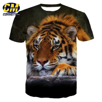 Gulėti Žvėris, King Tiger Spausdinti Mados Vasaros Apvalios Kaklo trumpomis Rankovėmis T-shirt Dydis EUR