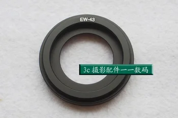 EW-43 EW53 Metalo Objektyvo Gaubtas Canon EF-M 22mm f/2 STM pakeičia Fotoaparato Priedai
