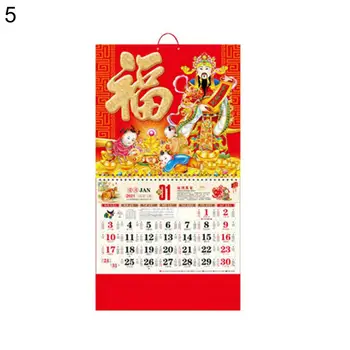 2021 Raudonas Auksas Pasisekė Kalendorius Namų Biuro Sienos Kabo Kasdienio Plano Planavimo Advento Kalendorius