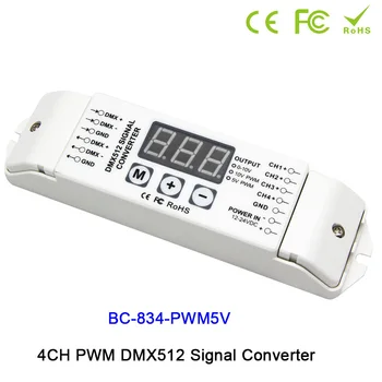 4CH DMX512 led vairuotojas PWM valdiklis 5V/PWM 10V signalą DMX512 Signalo Konverteris 3.-skaitmeninis ekranas rodo DC12V-DC24V