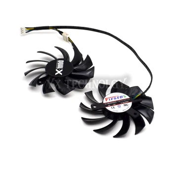 Naujas HD7850 1G 2G Grafika dual ventiliatorius Termostatas FD7010H12S 12V 0.35 Skersmuo 75mm, 10VNT/DAUG