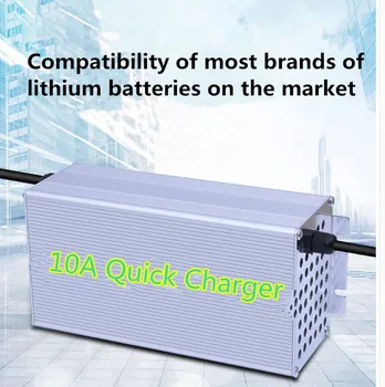 Greito įkrovimo ir Aliuminio atveju 10A greitas įkroviklis su Trumpo jungimo apsauga 72V Ličio baterija LiFepo4 Baterija