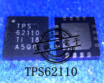 Naujas originalus TPS62110RSAR TPS62110 LCD lustas