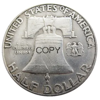 MUMS 1956 Franklin Half Doleris Sidabro Padengtą Kopijuoti Monetas