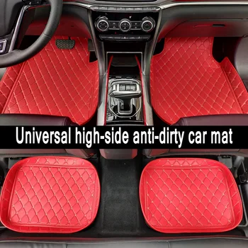 CARFUNNY Universaliųjų Automobilių grindų kilimėliai RHD/LHD Chery A3 A5 E3 QQ QQ3 QQ6 Arrizo 3 Arrizo 7 Fuwin 2 automobilių stilius kiliminė danga, grindų kilimėliai