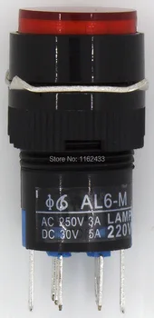 5vnt / daug AL6-M-22 16mm reset (ON) - OFF turas mygtukas jungiklis AL6-M 8 pin toks mygtukas 220V, 12V LA16Y-22D