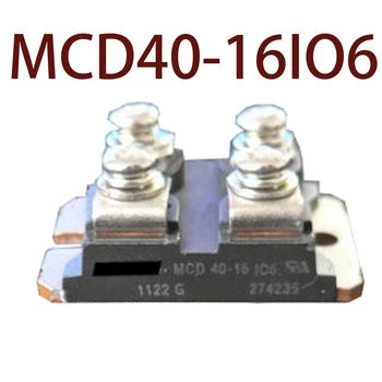Originalus-- MCD40-16IO6 MCD40-16I06 1 metų garantija ｛Sandėlio vietoje nuotraukos｝